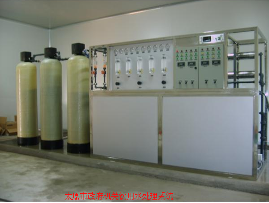 太原市政府机关饮用水处理�pȝ��